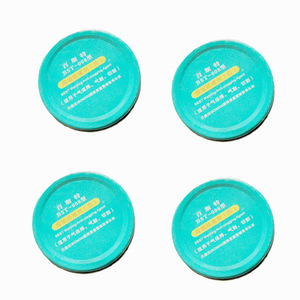 Best Anti Clogging Paste 200g 250g For Welding Torch Carbon Dioxide Gas Shielded Welding - Product Image 2