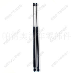 Amortiguadores de puerta Pao para Honda Civic 2012-2021, varilla de resorte de gas 74820-TV0-E011-M1 - Product Image 1