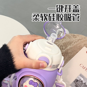 Cute Children Water Cup Large Capacity Plastic Straw Bottle Bpa Free Back To School Summer Use - Product Image 2