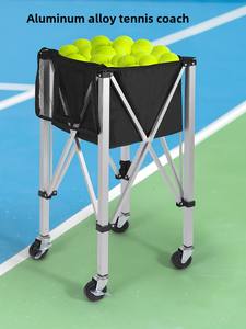 Oem Lichtgewicht Tennisbal Pickleball Hopper Basket Sport Aluminium Opvouwbare Tennisbalkar - Product Image 6