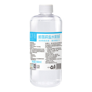 น้ำเกลือนิเบลลี่ 500 มล. สำหรับทำความสะอาดภายนอก น้ำยาล้างจมูก - Product Image 1