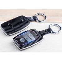 Coque de protection pour porte-clés de voiture en fibre de carbone, étui de protection pour kia sportage k3 k2 k5 optima gomme cerato rio kx cross