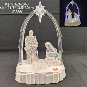 LED Clear 10.1" Colorful Electroplated Holly Family <b>Religious</b> Sculpture <b>Statue</b> Gift - Product Image 1