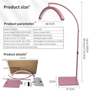 नॉब रिमोट कंट्रोल एलईडी फर्श सौंदर्य लैंप समायोज्य चमक 28 इंच आधा चंद्रमा प्रकाश सफेद सैलून कस्टम ग्लिटर - Product Image 5
