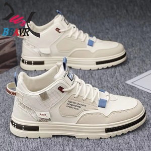 Zapatos Deportivos Casuales de Corte Alto para Hombre, Transpirables, Versátiles, Antideslizantes, con Características Suaves para Otoño - Product Image 1