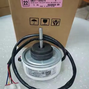Moteur DC pour climatiseur central DB31 00637E ZKFP 25 8 138 DC310V - Product Image 2
