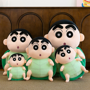 ตุ๊กตาเต่าแปลงร่าง <span class=keywords><strong>ชิน</strong></span><span class=keywords><strong>จัง</strong></span> ของเล่นตุ๊กตาหมอนหนุน ของขวัญวันเกิด ขายส่ง - Product Image 5