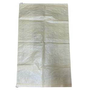 Sacs tissés en polypropylène imprimés pour l'emballage du riz, de la farine, du sucre, du maïs et des céréales, fabriqués au Vietnam - Product Image 4