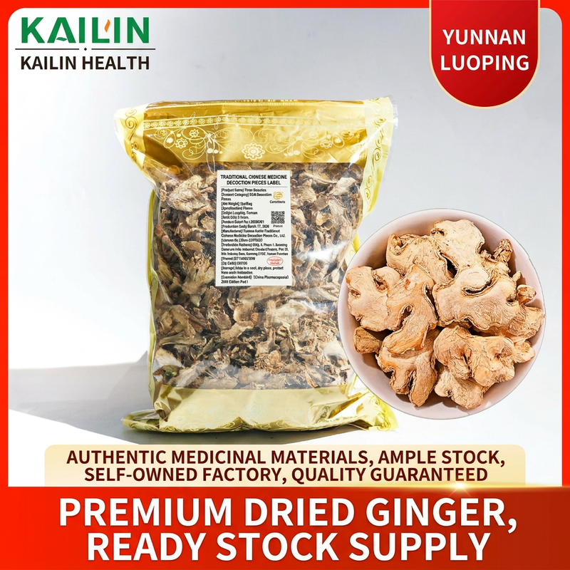 Powerful Lung Support Dried Dendrobium Mullein