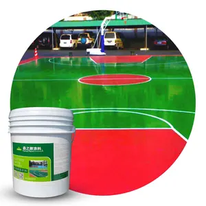 运动场地地板用丙烯酸篮球场涂料地板漆