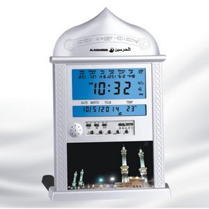 Mehrsprachige Unterstützung Desktop-Design Islamische Azan Gebets uhr Digitaluhr Azan Uhr - Product Image 1