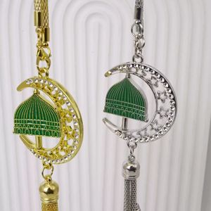 Colgante de Aleación con Diseño de Borla, Bañado en Oro, Decoración de Ramadán, Idea de Regalo Musulmán, <span class=keywords><strong>Se</strong></span> <span class=keywords><strong>Puede</strong></span> Usar como Adorno para el Espejo Retrovisor - Product Image 6