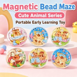 ของเล่นพลาสติกแบบพกพา ลูกปัดเขาวงกต ลายการ์ตูนหมี สำหรับเด็ก ฝึกสมดุล เสริมพัฒนาการ อายุ 2-14 ปี เหมาะสำหรับทุกเพศ - Product Image 6