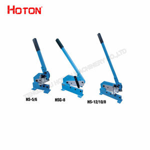 Machines de découpe de <span class=keywords><strong>tôle</strong></span> manuelles HS-5 cisailles <span class=keywords><strong>à</strong></span> <span class=keywords><strong>levier</strong></span> <span class=keywords><strong>à</strong></span> main HS-6 d'outils de cisaillement de plaque - Product Image 2