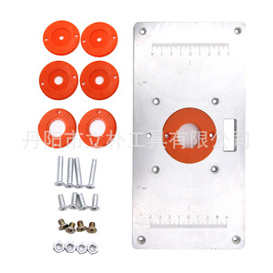Mr Drill Inverted Panel 235mm X 120mm For Edge Trimmer Router High Rigidity - Product Image 4