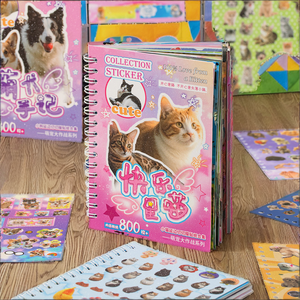 Paquete de 30 Hojas de Pegatinas en Rollo Troqueladas, Serie de Mascotas Lindas en Batalla, Diseños de Gatos y Perros, Autoadhesivas, con Acabado Brillante, Decoración en Papel - Product Image 2