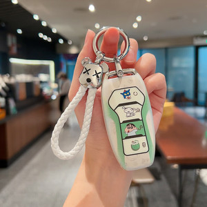 Funda <span class=keywords><strong>de</strong></span> llave compatible con BYD: Seagull, Dolphin, Han, Qin Plus, Song Pro, Qin L, Tang, Seal 06, Song L DMI, tipo <span class=keywords><strong>snap</strong></span>-on. - Product Image 1