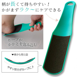 U-shaped foot file, foot stone for removing dead skin, calluses, and keratin, volcanic rock, double-sided foot scrubber, - Product Image 3