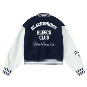 Veste <span class=keywords><strong>de</strong></span> <span class=keywords><strong>basket</strong></span>-ball d'été pour homme, imperméable à la neige, course à pied, yoga, hiver, longue, changement <span class=keywords><strong>de</strong></span> couleur, polyester, 4XL, vêtements fabriqués en Chine - Product Image 4