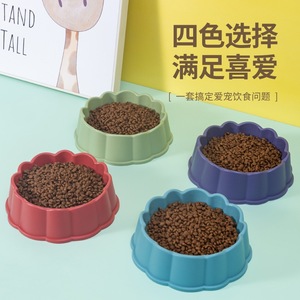 Bol pour animaux de compagnie Youcheng en plastique anti-renversement, plat de nourrissage pour chien et chat, bleu clair, rose, vert, petite et grande taille - Product Image 4