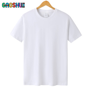 Camiseta de algodón liso de verano OEM para <span class=keywords><strong>hombre</strong></span> 230 gramos de calidad <span class=keywords><strong>deportiva</strong></span> de punto transpirable con personal - Product Image 2