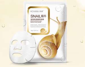 มาส์กหน้า OEM <span class=keywords><strong>Rorec</strong></span> สเนล บำรุงผิวหน้า ขาวใส ชุ่มชื้น มาส์กหน้าสไตล์เกาหลี - Product Image 6