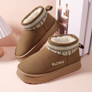 2024 New Fashionable Thick <strong>Sole</strong> Winter <strong>Slipper</strong> Warm Plush Women's Men's Snow <strong>Boots</strong> EVA Outsole Material Soft Anti-Slippery - Product Image 1