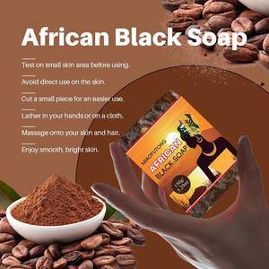 Jabón Negro Africano en Barra, Blanqueador, Adelgazante, con Manteca de Karité, Elimina el Acné y las Manchas Oscuras, Suaviza <span class=keywords><strong>la</strong></span> Piel del Rostro, Cuerpo y Cabello, 100g - Product Image 2