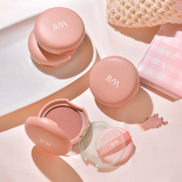 Palette vide ronde en plastique pour fard à joues et correcteur, étui de rangement cosmétique avec logo personnalisé pour poudres libres et compacts