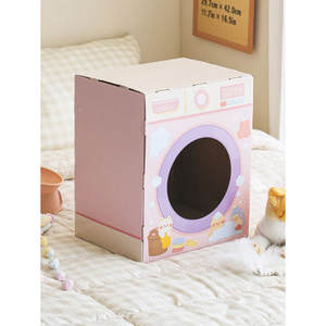 Scream House para mascotas, lavadora, muebles para casa de mascotas con forma de máquina - Product Image 1