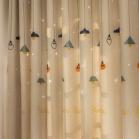 Tissu de rideau transparent brodé 100% polyester, motif lune, beige et bleu, pour salon et chambre à coucher
