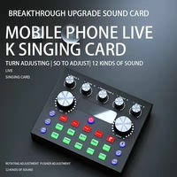 Ensemble carte son et microphone V8S-X, carte son V8 Plus, microphone à condensateur BM800 pour diffusion en direct, enregistrement, karaoké
