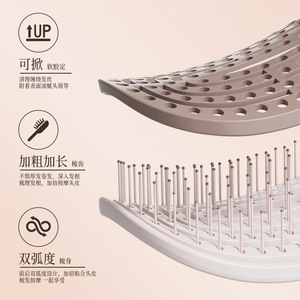 Sinle Cushion Comb Self Cleaning Anti Static Massage Hairbrush For Women Multifunctional Detangling Brush - Product Image 3