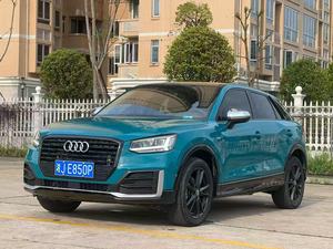 <span class=keywords><strong>Audi</strong></span> Q2L Modello 2018 35 <span class=keywords><strong>TFSI</strong></span> Launch Edition Guida a Sinistra SUV di Lusso Urbano - Product Image 2