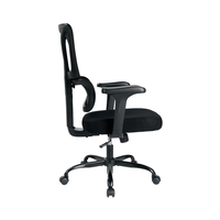 Chaise de bureau ergonomique avec accoudoir réglable et soutien lombaire 2D nouvelle chaise de conférence pour visiteurs
