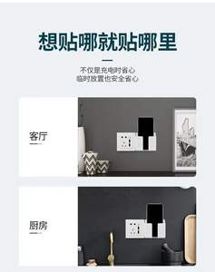 Support mural universel pour téléphone portable avec station de chargement Support suspendu pour téléphone portable en plastique pour la salle de bain - Product Image 5