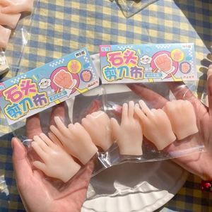 Jouet anti-stress TPR 3D en forme d'homme nu, amusant, ciseaux, papier, pierre, jouet à presser pour enfants et adultes - Product Image 4