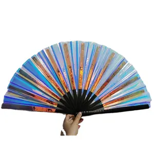 Hot sell high quality durable Custom printed Cool Iridescent reflective bamboo PVC large hand fan