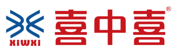 Guangdong Xizhongxi Technology Co., Ltd.