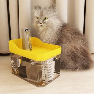 جهاز تنقية المياه العذبة الذكي من الحيوانات الأليفة ، جهاز تنقية المياه العذبة الأوتوماتيكي من مادة PP Kitten ، الشحن الصينى والصديق - Product Image 1