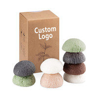 Éponge de nettoyage pour le visage et le corps Éponge de konjac naturelle exfoliante pour le bain et la douche