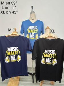 Camiseta de manga corta con cuello en V, colores lisos. Hecha con TK30 S/J  150-160 gsm (39) - Product Image 5