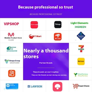 Yếu tố ánh sáng cao cấp NFC lựu lá hắc mai biển anh đào uống thực vật Vitamin C tổng hợp dinh dưỡng nước ép trái cây rau - Product Image 6