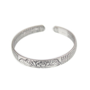 Bracelet en argent thaïlandais plaqué vintage ethnique <span class=keywords><strong>Lotus</strong></span> Heart <span class=keywords><strong>Sutra</strong></span> pour femmes, bracelet bouddhiste ancien, bracelet ouvert chinois - Product Image 3