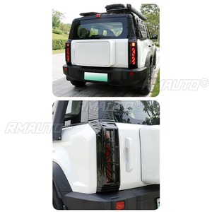 ชุดแต่งไฟท้ายสำหรับ Chery iCAR03 ฝาครอบไฟตัดหมอกหลัง ฝาครอบตกแต่งไฟท้าย ไฟหน้า ไฟท้าย ชุดแต่งตัวถังรถ - Product Image 5