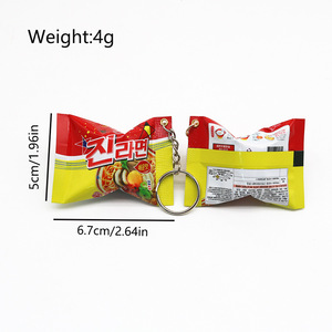 <span class=keywords><strong>3D</strong></span> Mini simulated Snack túi khoai tây chiên túi kẹo túi thực phẩm Keychain món quà đáng yêu Keychain cho trẻ em và phụ nữ - Product Image 3