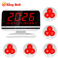 RINGBELL LJL-T880 écran tactile serveur téléavertisseur Beeper boutons d'appel Apexto Service système d'appel sans fil