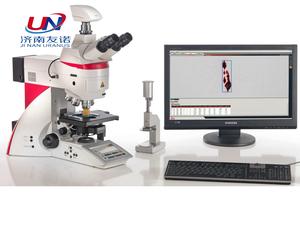 HYZX-20MW電子顕微鏡用4K解像度LCDディスプレイIP53定格 - Product Image 3