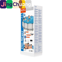 Piscine ronde extérieure Jingchuang56950 avec filtre, pompe et escalier, également utilisable comme bassin à poissons