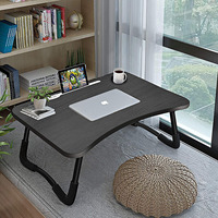 Vekin – meuble de famille, lit pour ordinateur portable, Mini bureau d'ordinateur, Table de chevet pliable pour ordinateur portable, bureau pour la maison
